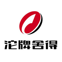 孝感沱牌舍得回收