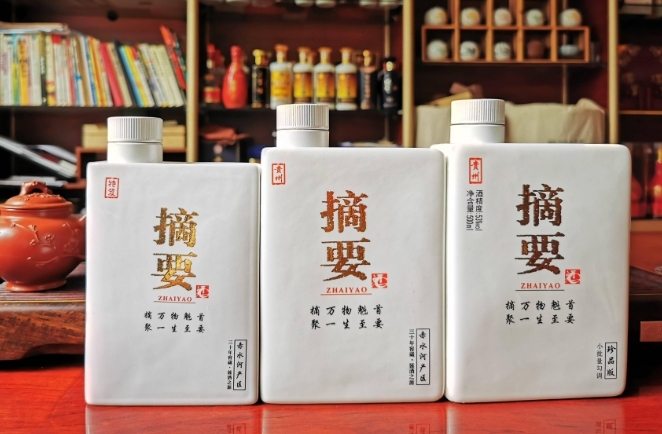 孝感金沙摘要酒定价是否过高，酒款是否过多？