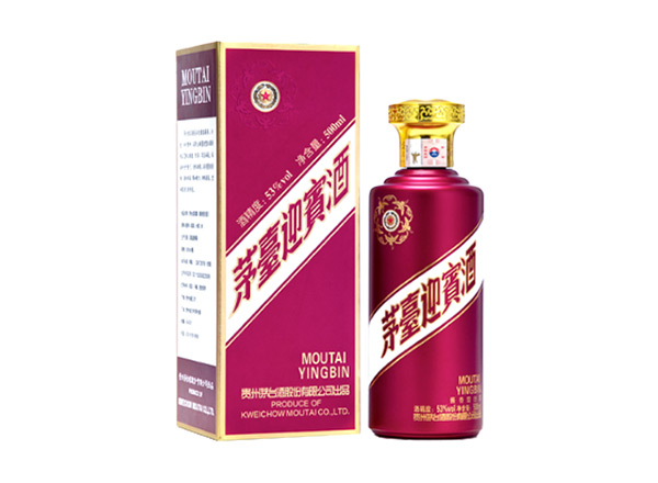 孝感茅台迎宾酒回收