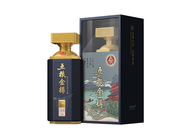 孝感五粮金樽蓝樽回收