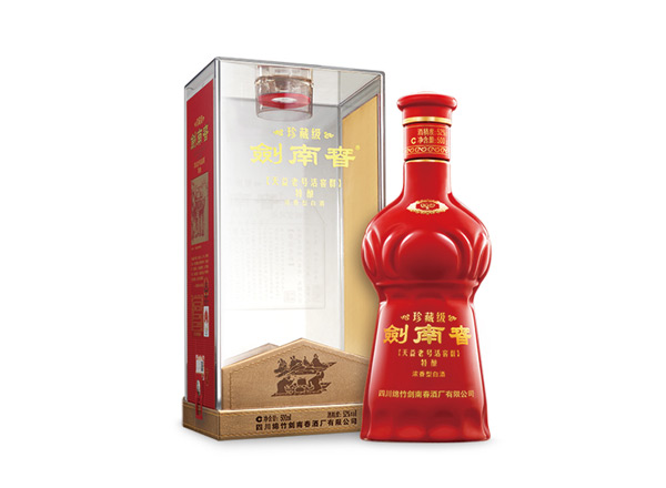 孝感珍藏级剑南春回收