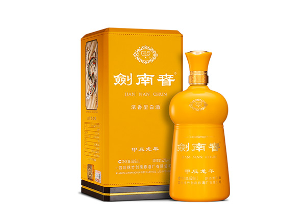 孝感剑南春甲辰龙年生肖酒回收
