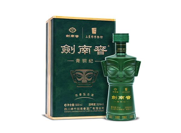 孝感剑南春青铜纪回收