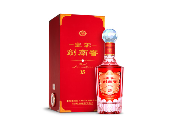 孝感皇家剑南春15年回收
