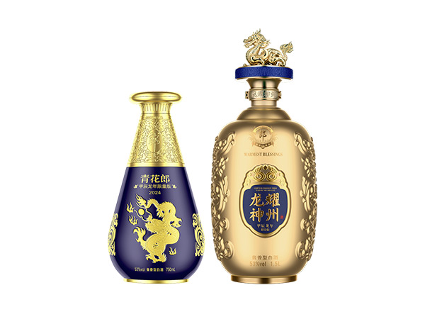 孝感​青花郎酒龙年生肖酒回收