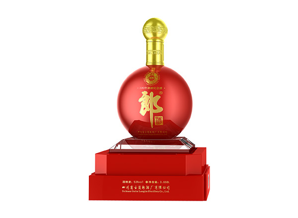 孝感收购百年郎酒纪念酒