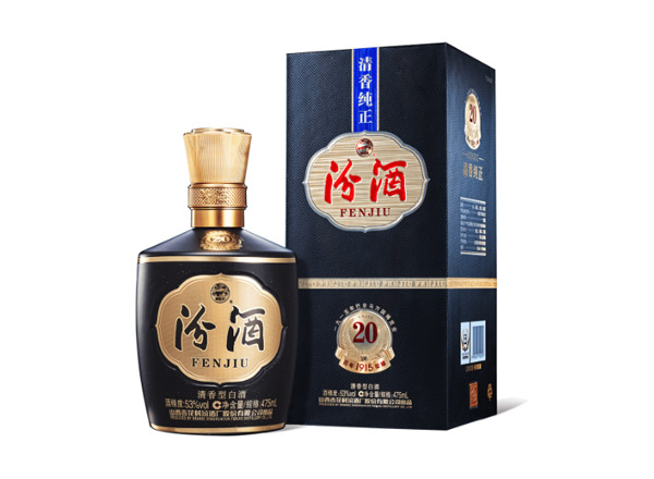 孝感汾酒巴拿马10 20版回收