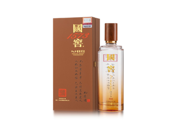 孝感收购国窖1573·孔子诞辰纪念酒