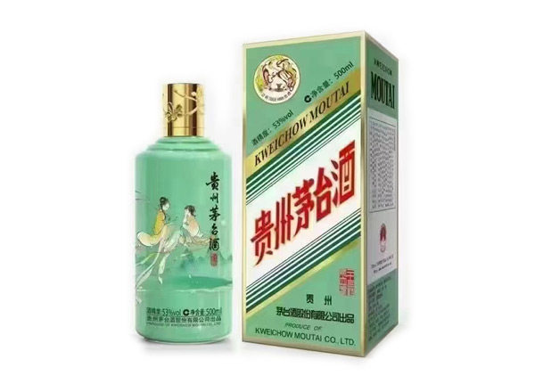 孝感回收贵州茅台酒·二十四节气酒