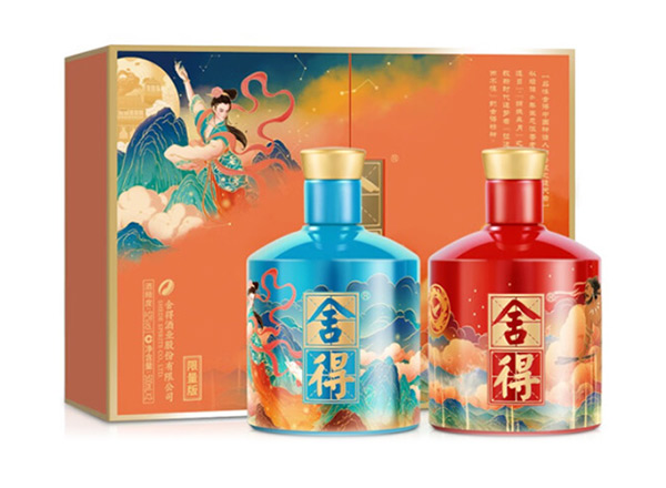 孝感舍得酒回收艺术·舍得（追天者 夸父+嫦娥）
