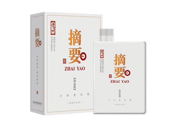 孝感回收摘要酒珍品版第一二三代贵州金沙摘要珍品版礼盒装收购