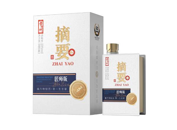 孝感摘要酒上门回收摘要匠师版53度贵州金沙摘要酒500ml