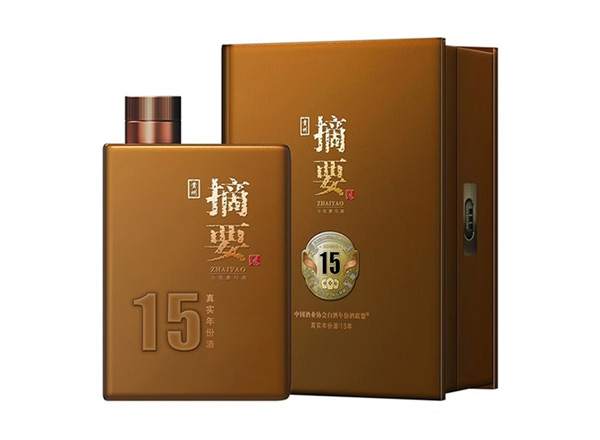 孝感摘要15年回收摘要酒真实年份酒15年十五年金沙摘要盒装