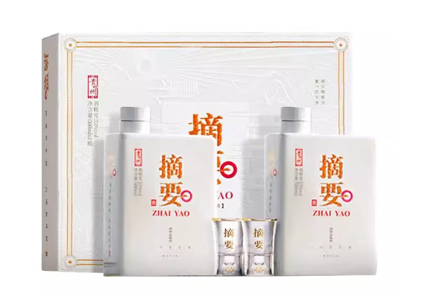 孝感回收摘要酒珍品版礼遇装贵州金沙摘要礼遇礼盒装