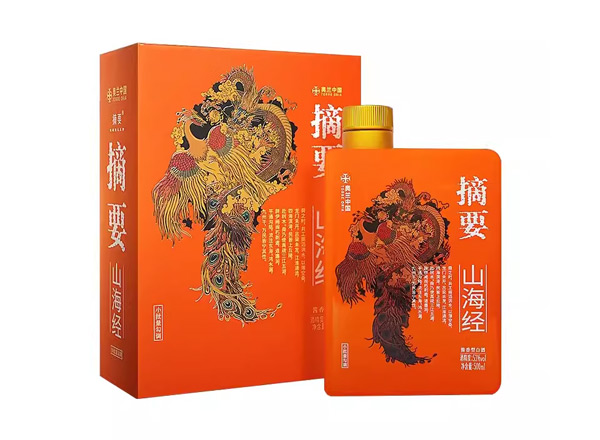 孝感金沙摘要山海经回收53度500ml贵州摘要酒