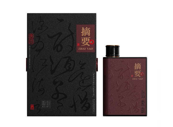 孝感金沙唐诗摘要回收摘要酒唐诗贵州金沙酒黑色摘要