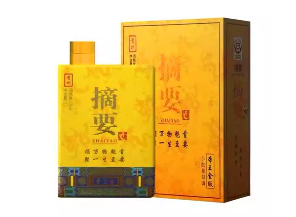 孝感摘要帝王金版回收公斤摘要贵州金沙摘要酒1L公升装