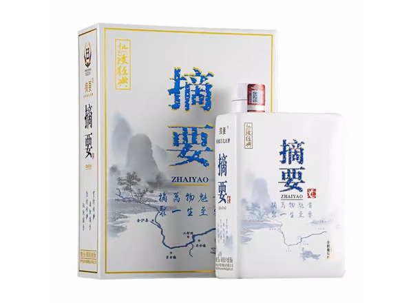 孝感贵州金沙摘要酒金版珍品版回收上门收购摘要熟读经典