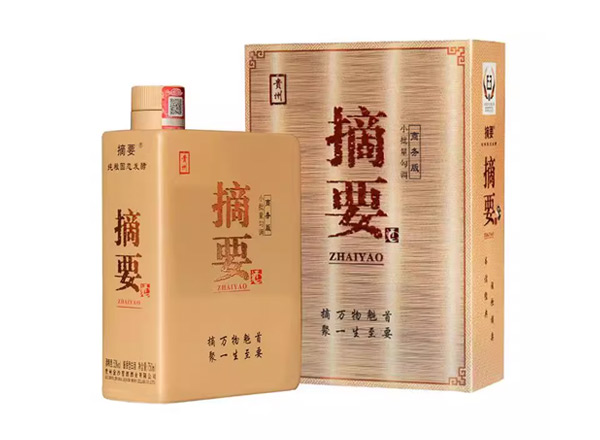 孝感金沙摘要商务版回收摘要酒375ml/750ml单瓶整箱