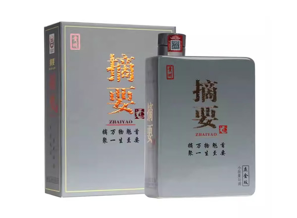 孝感金沙摘要灰金版回收贵州摘要酒750ml