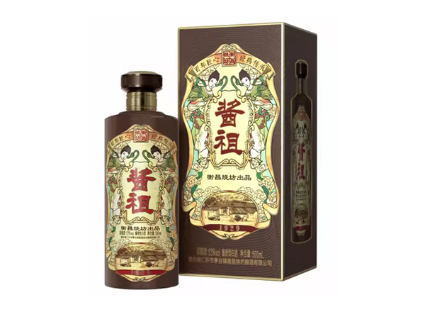 孝感衡昌烧坊酱祖酒回收礼盒装酱祖恒昌烧坊