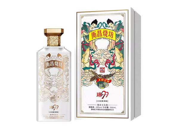 孝感回收衡昌烧坊臻99酒艺术酒九寨天堂