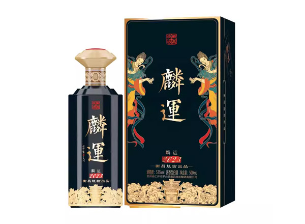 孝感衡昌烧坊麟运酒回收骐驎色帝黄色麟运恒昌烧坊