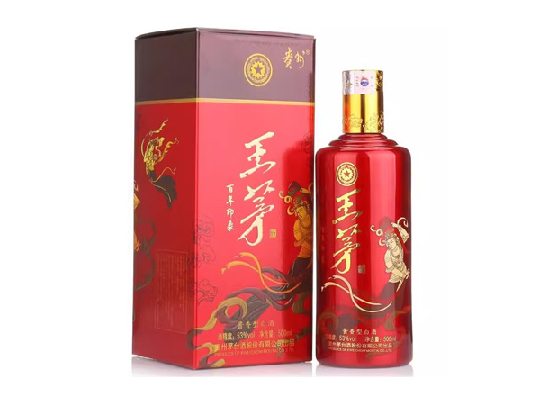 孝感茅台王茅百年印象回收王茅酒茅台系列酒