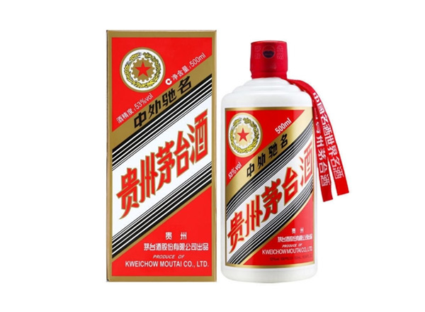 孝感五星茅台酒回收贵州茅台酒五星牌茅台收购