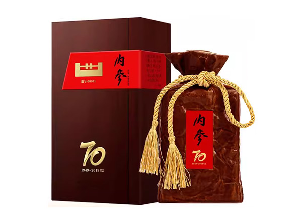 孝感酒鬼酒回收内参酒70纪念酒1949-2019年收藏52度500ml馥郁香白酒礼盒
