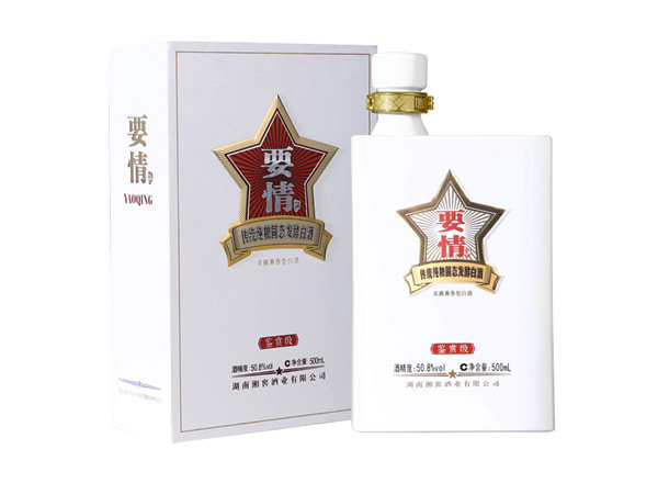 孝感回收湘窖要情酒鉴赏级上门收购要情酒鉴赏版礼盒装礼品名酒