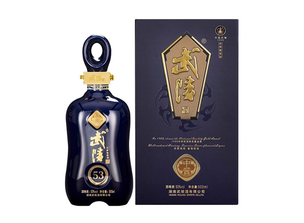 孝感武陵酒中酱回收武陵中酱对酒53度500ml酱香型白酒礼品上门收购