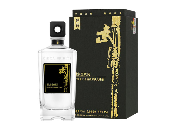 孝感上门回收武陵酒轻酱53度375ml国家金质奖礼盒装