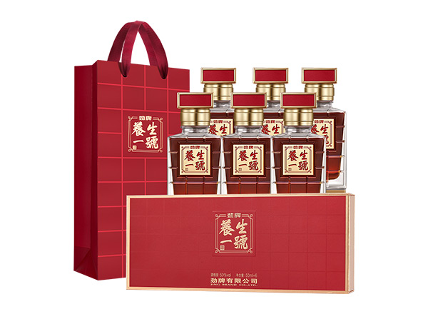 孝感回收劲牌养生壹号50度50ml*6瓶养生一号礼盒