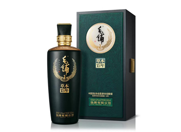 孝感劲牌毛铺草本15年回收毛铺酒草本年份酒52度