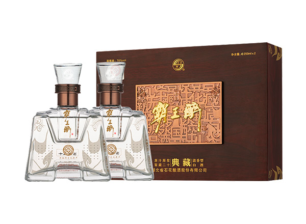 孝感石花酒回收霸王醉典藏礼盒70度石花霸王醉酒