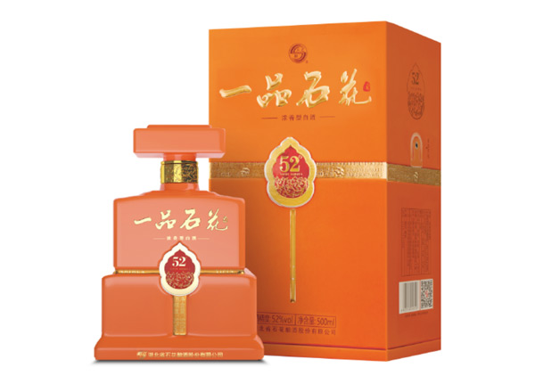 孝感石花酒回收一品石花酒 52°