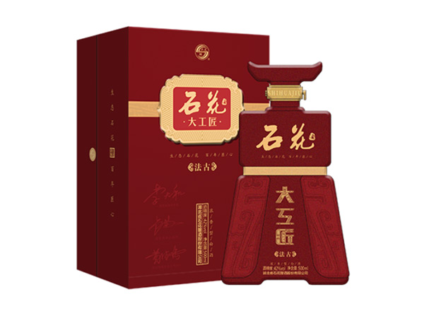 孝感石花大工匠酒回收大工匠法古42度