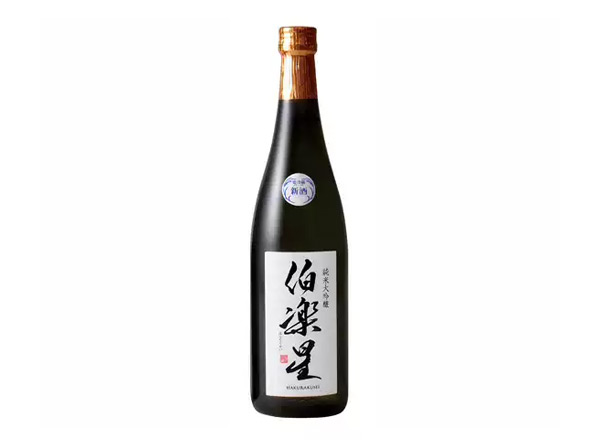 孝感新泽酿造店清酒回收伯乐星清酒纯米大吟酿酒